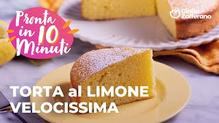 TORTA al LIMONE VELOCISSIMA SOFFICE GOLOSA e PRONTA in 10 MINUTI😋💛🍋 [upl. by Finstad]