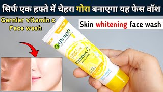 Garnier Bright Complete Vitamin C Face Wash Review  how to use garnier face wash [upl. by Narret]