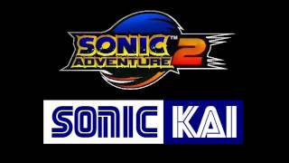 Sonic Adventure 2 Music SUITABLE OPPONENT [upl. by Avaria]