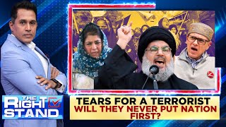 Tears For A Terrorist Will They Never Put Nation First  Jammu Kashmir Elections  PDP  NC [upl. by Reba]