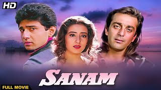 Sanam Full Movie 1997  Sanjay Dutt  Manisha Koirala  Vivek Mushran [upl. by Akirdnahs]