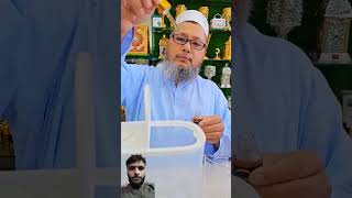 Humidifier for bog rooms aestethic islam islamivideos islamic video viralvideo [upl. by Nnaylloh]