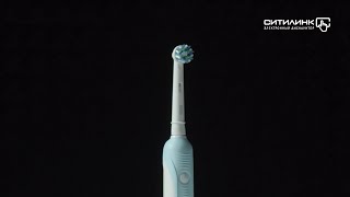 Обзор электрической зубной щетки ORALB CrossAction PRO 500  Ситилинк [upl. by Phi]