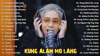 Bandang Lapis  Best Songs OPM Philippines 2023  Kung Alam Mo Lang Kung San Ka Masaya [upl. by Niai639]