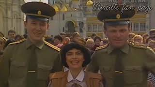 Mireille Mathieu  ПОДМОСКОВНЫЕ ВЕЧЕРА  Le temps du muguet  USSR [upl. by Temple]