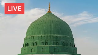 🔴 Madina Live Tv Online 247  بث مباشر  قناة السنة النبوية Madinah Live Today HD [upl. by Werd298]