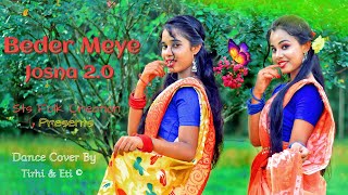 Beder Meye Josna 20 Dance Cover  বেদের মেয়ে জোসনা ২০ নাচ  Alvee  Shima 2021 alvee550 [upl. by Akemal]