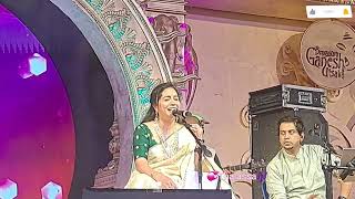 Sunitha Upadrashta Live Concert music Ramdas Achutham Kesavam Kon kehta hai Bangalore Ganesh Utsav [upl. by Yreffoeg383]