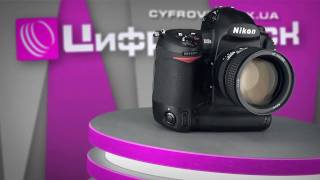 Видеообзор Nikon D3s Часть 1 [upl. by Douglas]