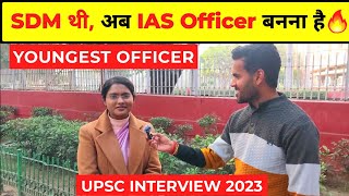 Amazing UPSC INTERVIEW 2023 ❤️  upsc interview today 2024  upsc 2023 interview [upl. by Curson]