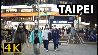 Night Taipei Escapes 4K walk Taiwan 2024 [upl. by Parthenia]