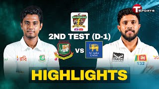 Highlights  Bangladesh vs Sri Lanka  2nd Test  Day 1  T Sports [upl. by Alroi688]