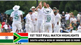 india vs south africa 1st test day 3 match highlights 2023  india vs south africa 2023 highlights [upl. by Afra]