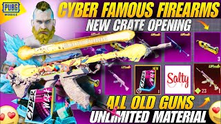 By Vouchers Trick I Opened CyberWeek Upgradable 9 Skins Crate  Beam Blast Ace32  PUBG Mobile [upl. by Hola]