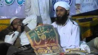 Molana Yousaf Rizvi toka in SOON VALLEY Ochala [upl. by Latrena]