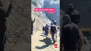 amarnath yatra status [upl. by Curhan]