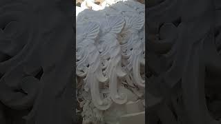 Carved styrofoam design [upl. by Kutzer]