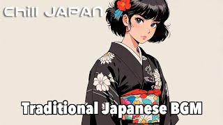 【Japanese Playlist】 Tokyo LoFi Jazz🗼Study amp Chill [upl. by Delaney]