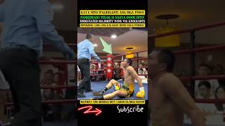 GRABE NAG IISANG PINOY NA KAYANG TUMALO KAY NAOYA INOUE MATIBAY ANG BODEGA [upl. by Marsland]