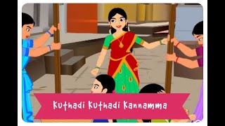 Kuthadi Kuthadi Kannamma குத்தடி குத்தடி கண்ணம்மா Tamil Rhymes for Kids Rhymes Tamil [upl. by Allan790]