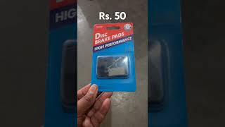 Disc brake pad rs50sorts [upl. by Aneev]