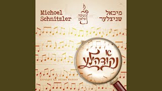 דריי קלאפעס [upl. by Micheil]