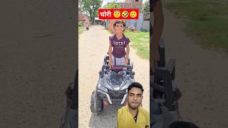 trending love song funny emotional comedy youtubeshorts shortsfeed trend new fun prank [upl. by Coppock]