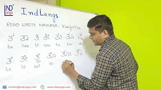 Video 67 ta ತ kaagunita Kannada Varnamale  Kannada Alphabets  Read Write Series [upl. by Herminia]