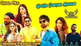 Nonstop Punjabi Mashup Lahoria Production Ft Dj Manu Lahoria Production New Punjabi Song 2024 [upl. by Cummings]