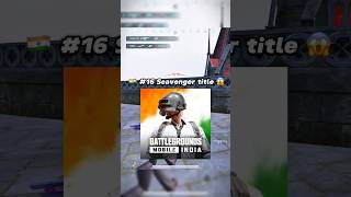 🇮🇳 16 Scavenger Title 🤯 bgmishorts ytshorts pubg sniping title scavenger [upl. by Giuliana]