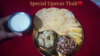 Special Upvas Thali  Upvasachi recipe in Marathi  झटपट रेसिपीजची स्पेशल थाळी 😍 [upl. by Pember417]