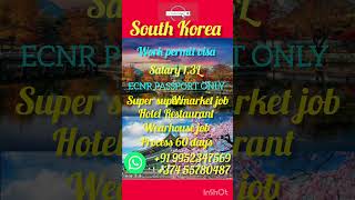 South Korea work permitGv ukworkpermitvisainterviewthe howtogetavisaforspain howtogetjobingulf [upl. by Arnaud]