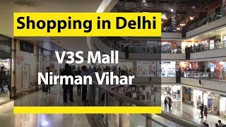 Walking Tour of V3S Mall Laxminagar East Delhi  Delhi Travel Guide [upl. by Enrev]