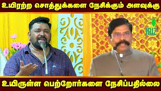 Vijay TV Gopinath Motivational Speech in Tamil  IPS Kaliyamoorthy Speech in Tamil  Iriz Vision [upl. by Deeann950]