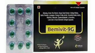 Bemivit 9G Capsules [upl. by Saw]