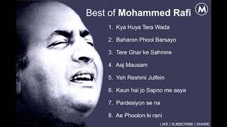 Best of Mohammed Rafi  Mohammed Rafi Audio jukebox  Mohammed Rafi Hit Songs [upl. by Koetke]