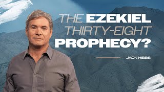 The Ezekiel 38 Prophecy [upl. by Anatak]