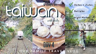 taiwan 🇹🇼 with kids vlog  shifen jiufen rail bike keelung night market [upl. by Niwri]