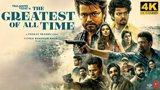 Goat Full Movie in Tamil 2024  Thalapathy Vijay  Venkat Prabhu  Yuvan Shankar Raja  Goat Review [upl. by Ellehsal]