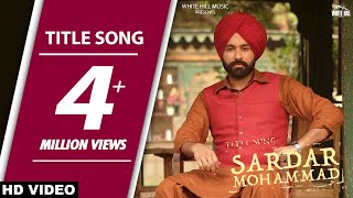 Sardar Mohammad Title Track Tarsem Jassar [upl. by Mehitable]