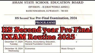 HS Second year Pre  final exam Routine 2025 ll HS second year ll [upl. by Ydnolem]