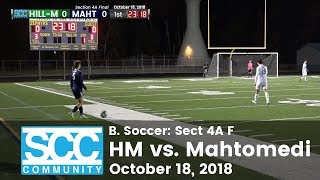 Hill Murray vs Mahtomedi 4A Boys Soccer [upl. by Jarin]