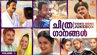 MonjullaPennalle MalayalamAlbum Laila Majnu [upl. by Duane978]