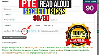 Pte Read Aloud Hidden Tricks To Get 90 By Pawan Sr😱 pawanpte pte [upl. by Asilav114]