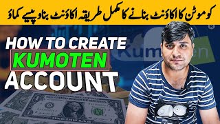 How To Create Kumoten Account  Kumoten ka Account Kaise Banaye  Dropship Malaysia [upl. by Gris]