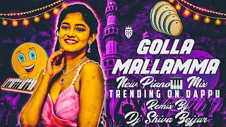 GOLLA MALLAMMA KODALA  OLD SONG REMIX BY  DJ SHIVA BEJJUR  BOLTHEY [upl. by Bergeron]