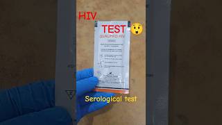 SEROLOGICAL TEST KIT  serology shorts ytshorts labtech dmlt neet doctor [upl. by Tracay]