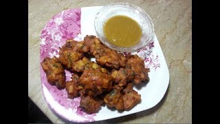 Aal Ki Piyaaz Kay Pakoray Recipe [upl. by Lydia687]