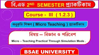 Micro Teaching Practicum SCIENCE amp EVS [upl. by Sheply]