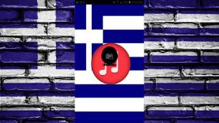 Greek Songs Greek Stations Radio Online Free [upl. by Dinin]